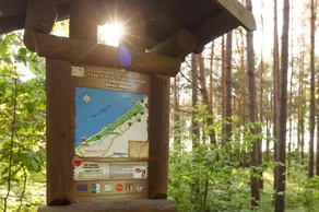 Sloneczny Brzeg - Image 3