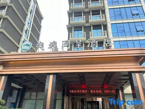 Shangyi  Tongcheng  Hotel - Image 3