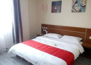 Thank Inn Chain Hotel Hebei Baoding Dingxing Yingbin Avenue - Image 2