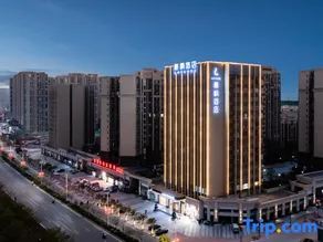 Lavande Hotel Xingning High Speed Railway Station Hotel - Image 3