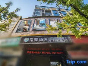Pyeongchang Qixian Hotel - Image 2