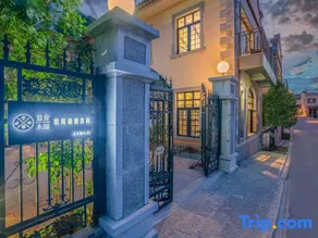 Lanshe weiyuan purple pottery art inn - Image 4