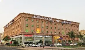 Spectrums Residence Jeddah - Image 1
