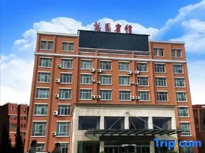 Qiyuan Hotel - Image 2