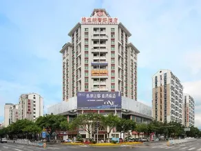 Vienna Classic Hotel Ganzhou Meilin - Image 3