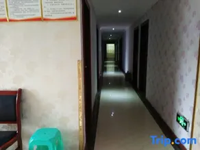 Kaifu Business Hostel - Image 4