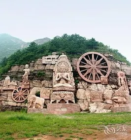 CHENGDE WENGUAN HOTEL - Image 2