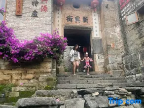 Huangyao Ancient Town Anju Inn - Image 4
