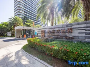 Sanya Haiyun Island Homestay (Banshan Peninsula Branch) - Image 3