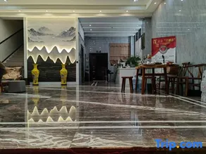 Xingyi Anlan Hotel - Image 5