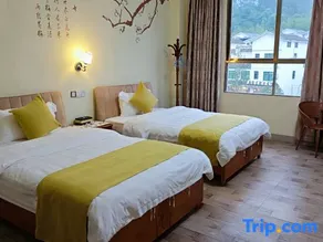 Mount Danxia Lecheng Kowo Library Inn - Image 4