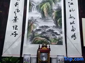 Huangshan Xibian Renjia Homestay - Image 5
