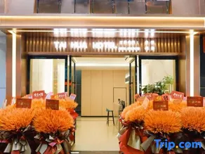 Shuifu Taihua Hotel - Image 1