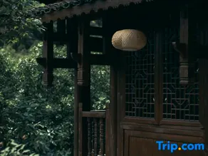 Xingyi Qiangu Jiuye Bed and Breakfast (Fenglin Buyi Scenic Area Branch) - Image 5