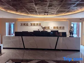Wuzhong Nanxi Manyue Hotel - Image 3