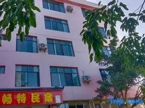 Wenshan Changte Homestay - Image 2