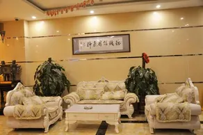Elan Guyuan Xiji County - Image 4