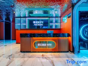 Tanjiang Hot Spring Hotel - Image 5