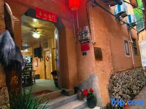Residents' accommodation in Xiqiao Village, Songyang - Image 5