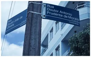 Pousada Maria's - Image 3