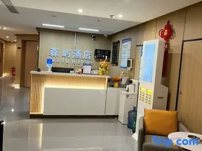 Sen yu  Hotel - Image 3