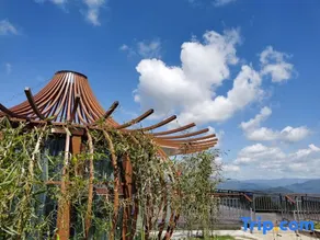 Shambhala Meshe Yunshang Tea Garden Resort Hotel - Image 2