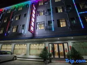 Starry Inn - Image 4