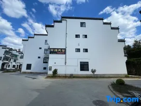 Xidi Liwei Homestay - Image 5