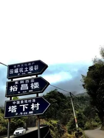 Longmen Hostel - Image 4