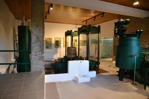 Quinta do Lagar da Moira - Image 4