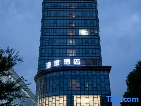 Head Holiday Hotel - Image 2
