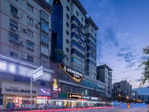 Yulishanya Wisdom Hotel (Huaying Mountain Square Guangan Branch) - Image 2