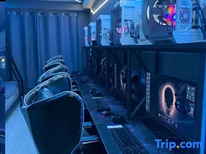 Minyuming E-sports Apartment - Image 3