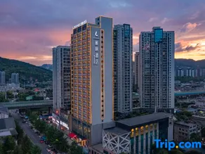 Lavande Hotel (Zunyi Tongzi High-speed Railway East Station Branch) - Image 4