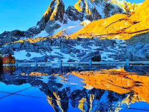 Township Qiyuan Relax·Lanshan Unique Snow Mountain Panoramic Star - Image 2