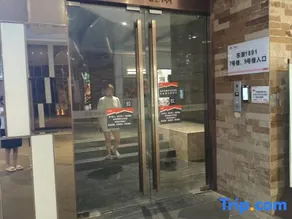 haitangjiayuhotel - Image 3
