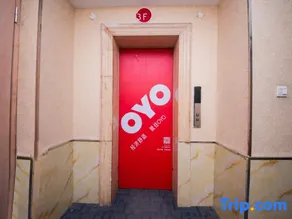 Peixian Platinum Business Hotel - Image 4