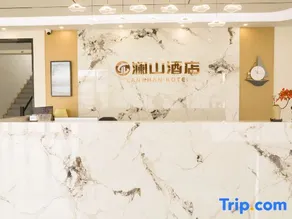 Lanshan Hotel - Image 4