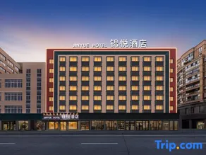 Ziwei Hotel - Image 4