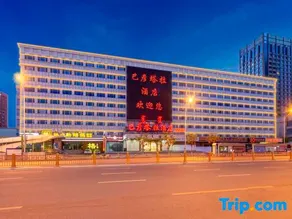 Bayan Tara Hotel - Image 4