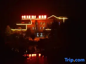 Linshui Xinyiyuan Homestay - Image 4