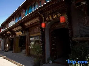 Shiguang Jinghao Boutique Inn - Image 2