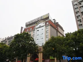 Xingtian Hotel - Image 4