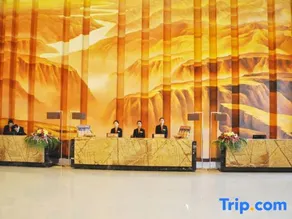Tianqing International Hotel - Image 2