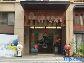 Zide Apartment (Shuanglong Town Sun Valley) - Image 5
