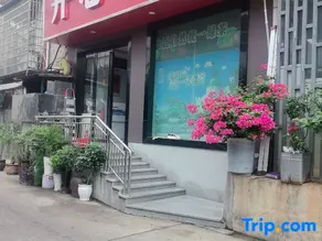 Changde Happy Hotel - Image 2