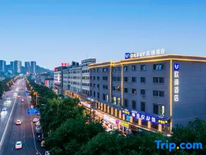 Huanman Hotel (Yiyang Avenue Jinshan Road Branch) - Image 2