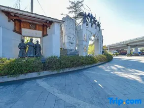 Anshun Pingba Hongluoxiang Homestay - Image 3