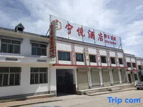 Ningyue Hotel - Image 4