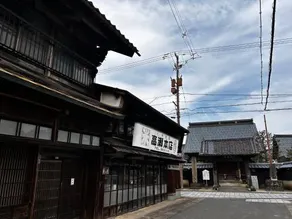 Cafe & Guesthouse Name Came Ono - Image 5